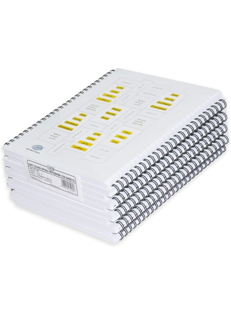 FIS Spiral Soft Cover Notebook Single Line 9X7 Inch, 100-Sheets 10-Piece - FSNB971907S - Image 1